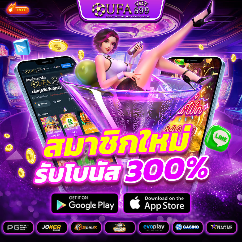 网络推广房地产